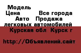  › Модель ­ Nissan Primera › Цена ­ 170 - Все города Авто » Продажа легковых автомобилей   . Курская обл.,Курск г.